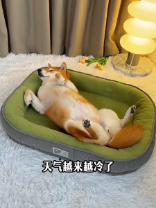 Cat Nest Four Seasons Universal Washable Pet Nest Winter Warm Puppy Sleeping Bed Cat House Sleeping Mat for Small Medium and Large Dog