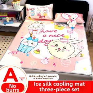 YAOKANG | Child Student Summer Use Machine Washable Bamboo Mat