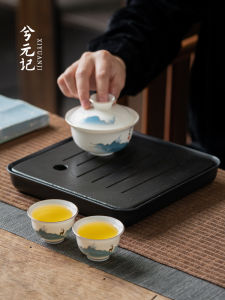 XIYUANJI | Modern Square Ceramic Tea Set with Storage Basin for Home Use