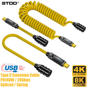 STOD Type C Extension Cable USB C Charger Extender Cord Spring Wire Short Phone Cables Laptop USBC Scalable PD 5A 140W Audio Earphone Thunderbolt 3 4 Monitor 4K 60Hz 2K 165Hz for Macbook Pro iPad iPhone 15 Samsung Apple Vision Pro Oculus Quest Steam Deck