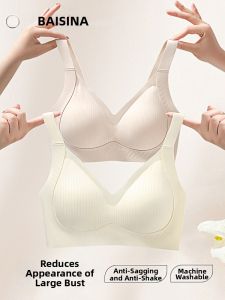 Baisina | Invisible Seamless Bra Large Chest Slimming Full Cup Side Support Anti-sagging Breathable