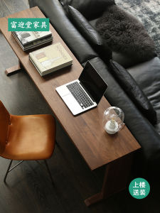 Solid Wood Walnut Brown Workbench Home Use Double Sofa Long Table Narrow Study Desk 45cm Bedroom Table Modern Minimalist Style