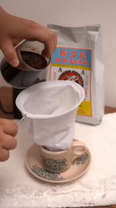 [ Limited Edition ] Sin Boon Kee COTTON Cloth COFFEE｜Coffee Filter Bag Strainer｜Penapis Kopi Kain