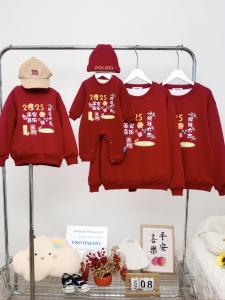 Festive Christmas Red Snakes Year Family Matching Fleece Lined Baby Outfit Winter Sweatshirt for Parents And Children