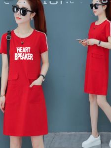 plus Size Pure Cotton Short Sleeve round Neck Print Pocket Dress Slimming Simple Mid-Length A-Line Skirt for Young Women