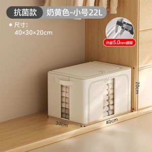 Large Capacity Thickened Foldable Cotton Linen Clothing Storage Box Mountain Pineapple Brand Household Organizer Box for Closet