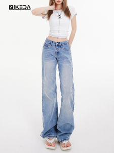 Quần Jeans Ống Thẳng Rửa Sạch Cạp Thấp Kiểu Dáng Rộng Cho Nữ Quần Jeans Denim Ống Rộng Ôm Dáng Dài Đến Sàn Phong Cách Mỹ