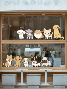 Adorable Pet Store Restaurant Convenience Store Glass Window Decorative Sticker Self Adhesive Static Cat Dog Decal Door Mural