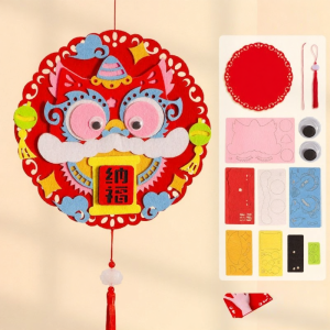 FANMIAO | DIY Handmade Children Lion Decorative Hangings
