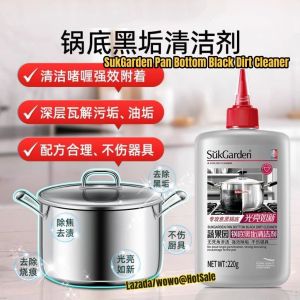 SukGarden Pan/Pot/Wok Bottom Black Dirt Cleaner - Removes black residue safe for cookware multipurpose cleaning agent.