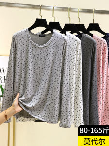 Áo Thun Modal Cổ Tròn Họa Tiết Hoa Mỏng Dài Tay Rộng Rãi Giúp Thon Gọn Áo Thun Cotton Thường Ngày Cỡ Lớn Mùa Thu