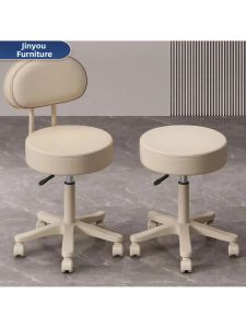 MOLORE | Adjustable Rotating Barstool With Casters Backrest