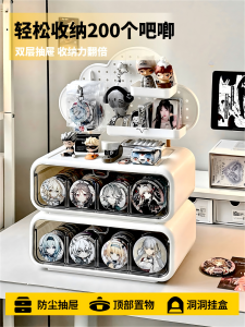 Anime Themed Dustproof Storage Box Divided Drawer Badge Organizer Display Case Collectible Storage Solution ABS Material 35L Capacity