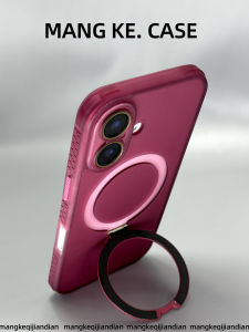 MENGKE.CASE | Magenta Phone Case iPhone 17 Pro Max With Camera Film and Magnetic Bracket Full Coverage Drop Protection