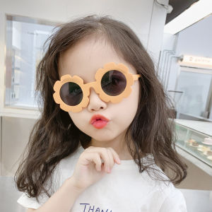 Kacamata Fashion Anak Import Murah & Lucu