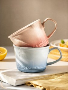 MODERN SWEETHOME | Ceramic Mug Large Capacity  for Oatmeal Milk Coffee