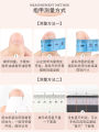 Yunxi Sunset Gold Pure Handmade Manicure Wear Nail Autumn and Winter Fancy Finished Cat Eye Short Nail Patch. 