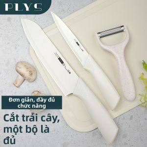plys | Sharp High Hardness Ceramic Knife Set Home Use