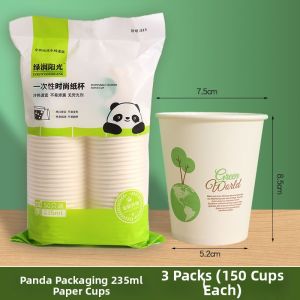 Extra Thick Disposable Paper Cups 100 Pieces