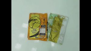 (ขายดี) มุ้งกันยุง มุ้ง 3.5ฟุต นอน1คน สีพื้นและพิมพ์ลายใบโพธิ์ ยี่ห้อหัวม้าทอง Netto มุ้งทอลายเกล็ดปลา มุ้งพระ มุ้งนอนพระสงฆ์ มุ้งปฏิบัติธรรม