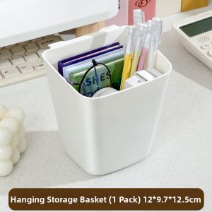 REYANG | Wall-Mounted Organizer Basket for Dorm or Kitchen