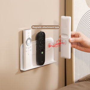 1 piece of remote control magnetic tape storage wall mounted with no drilling strong magnetic patch plug board