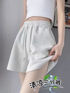 Summer Thin Cotton Sport Shorts Womens Loose Casual Fitness High Waist Wide Leg Outdoor Wear Three-quarter Length Pants