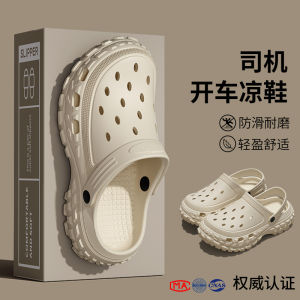 Driver Mens Summer 2025 New Anti-slip Breathable Outdoor Wearable EVA Slippers Driving Hole Shoes Beach Sandals Cool Slippers