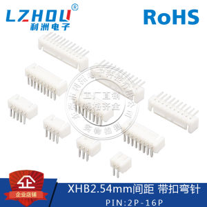 XHB2.54 Connector 2.54MM Pitch 90 Degree Bend Pin 2P-16P Lock Buckle Socket HA2.54M Electronic Components Market Connectors