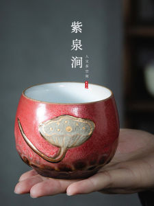 ZiQuanJian Ceramic Gongfu Tea Cup Couple Matching Cups Owner Cup Chinese Style Ceramics High Temperature Baked Dining Utensils
