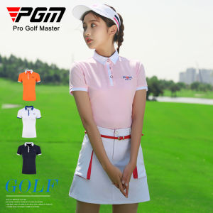 PGM | Breathable Womens Polo Tshirt Set