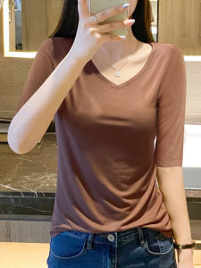 Café Brown Modale Thin Five-Quarter Sleeve T-Shirt Womens V-neck Base Shirt Spring Autumn Ladies Slim Fit Commute Style Pure Color