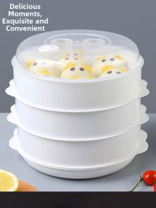 GUOQI | Microwave Dedicated Steamer For Heating Food