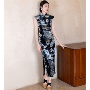 Áo Dài Retro Nhung In Đẹp