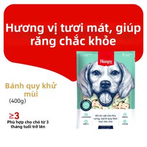 Wanpy | Bánh Quà Cho Chó Làm Sạch Răng và Khử Mùi 480g