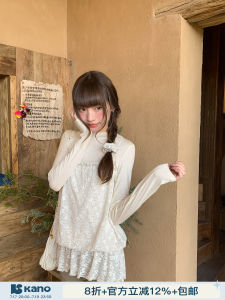 Spring Simple Laid-Back Casual Lace Knitted Sweater