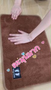MIUFA พรมเช็ดเท้า พรมห้องน้ำ พรมปูพื้น พรมขนนุ่ม ขนาด 40x60cm ซับน้ำได้ดี มีพื้นกันลื่น ซักสีไม่ตก พรมทำความสะอาดได้ดี