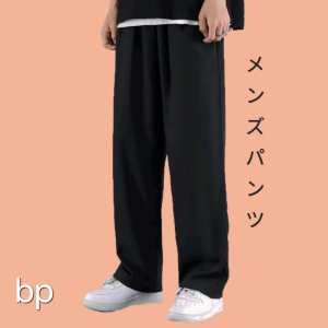 bp กางเกง ผู้ชาย ผ้าไหมอิตาลี เอวยืด FREE-SIZE