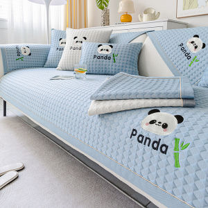 Bọc Gối Sofa Chống Trượt Làm Mát Bằng Lụa Băng