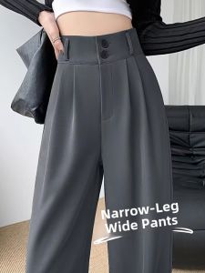 Gray Slim Wide Leg Pants Womens High Waist Drapey Loose Slimming Casual Straight Floor-Length Suit Long Pants
