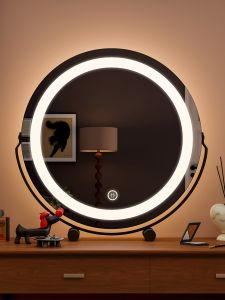 maitian | LED Lighted Smart Dimmable Rotatable Makeup Mirror