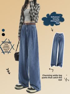 YAYANGREN | Large Size Womens Denim Pants Cool and Breathable Straight Leg
