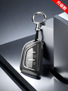 Transparent Cadillac Key Cover Suitable for XT5 XT4 XT6 CT5 CT6 CT4 Models Shell ATSL Car Interior Accessories Driving Personal Items