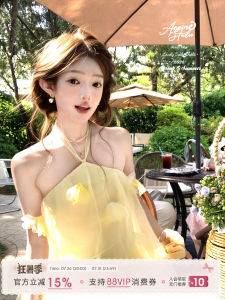 Youngster Mid-length 3D Flower Open Back Halter Mesh Dress