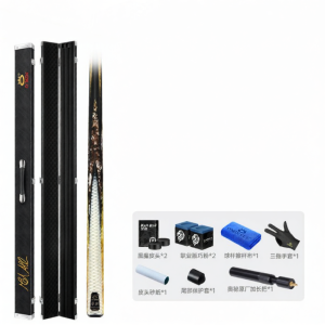 OMIN | Snooker Cue Chinese 8-Ball Cue Small Head Big Head
