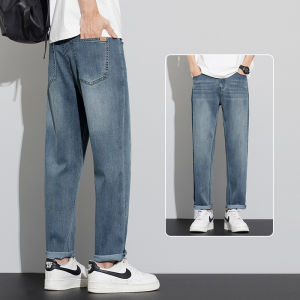 Slim Fit Tapered Jeans Summer Lightweight Straight Loose