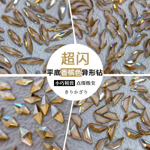 Champagne Colored Nail Art Decorations DIY Versatile Diamond Heart Square Rhombus Trapezoidal Waterdrop Shaped Seed Drill