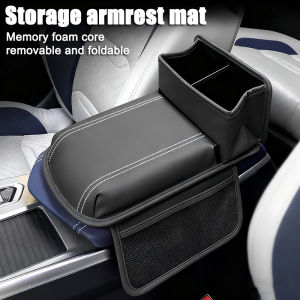 เข้ากันได้กับ D-MAX ของ ISUZU MU-X Panther X-Pander Rodeo Stylus I II WFR VAN NFR ATV TROOPER แผ่นรองที่วางแขนในรถยนต์เบาะเท้าแขนศูนย์รถที่วางแก้วอุปกรณ์ตกแต่งรถยนต์อเนกประสงค์อเนกประสงค์