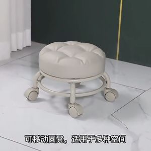 MIZONA 360 degree Rotatable Small Chair Round Stool With Sofa Cushion Foot Pulley Moving Stool