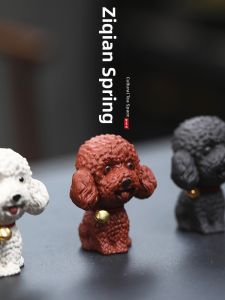 Delicate Lovely Purple Clay Dog Tea Pet